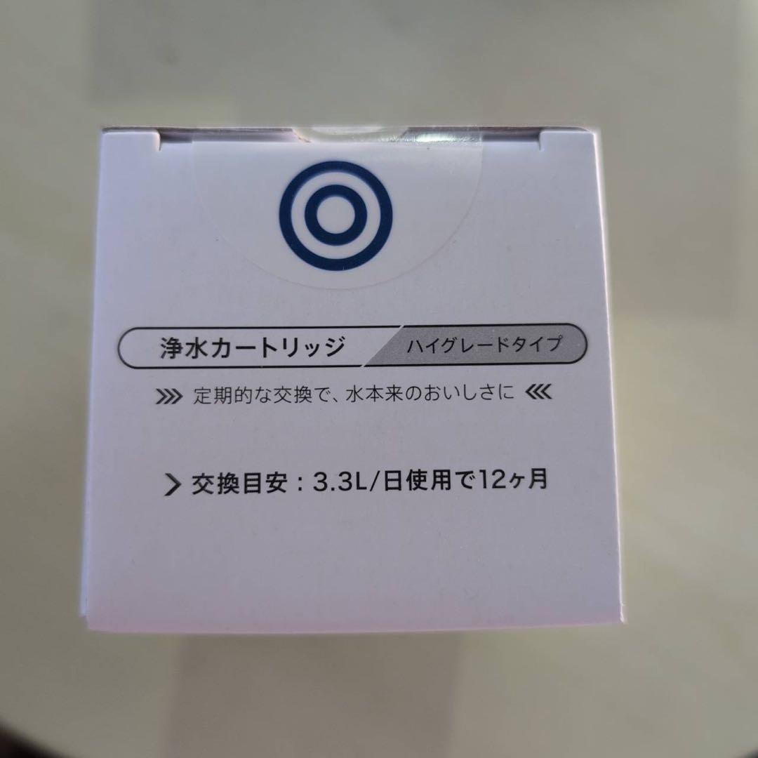 every frecious エヴリィフレシャス　浄水器カートリッジ 5個セット