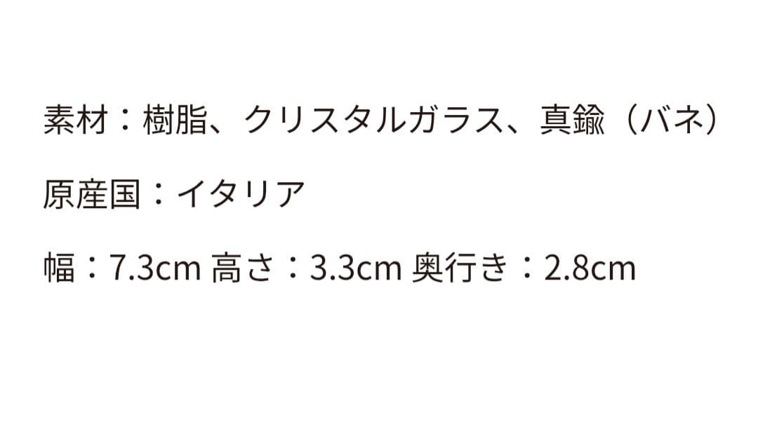 acca アッカ ダブルコラーナ　クリップ Mサイズ ピンク