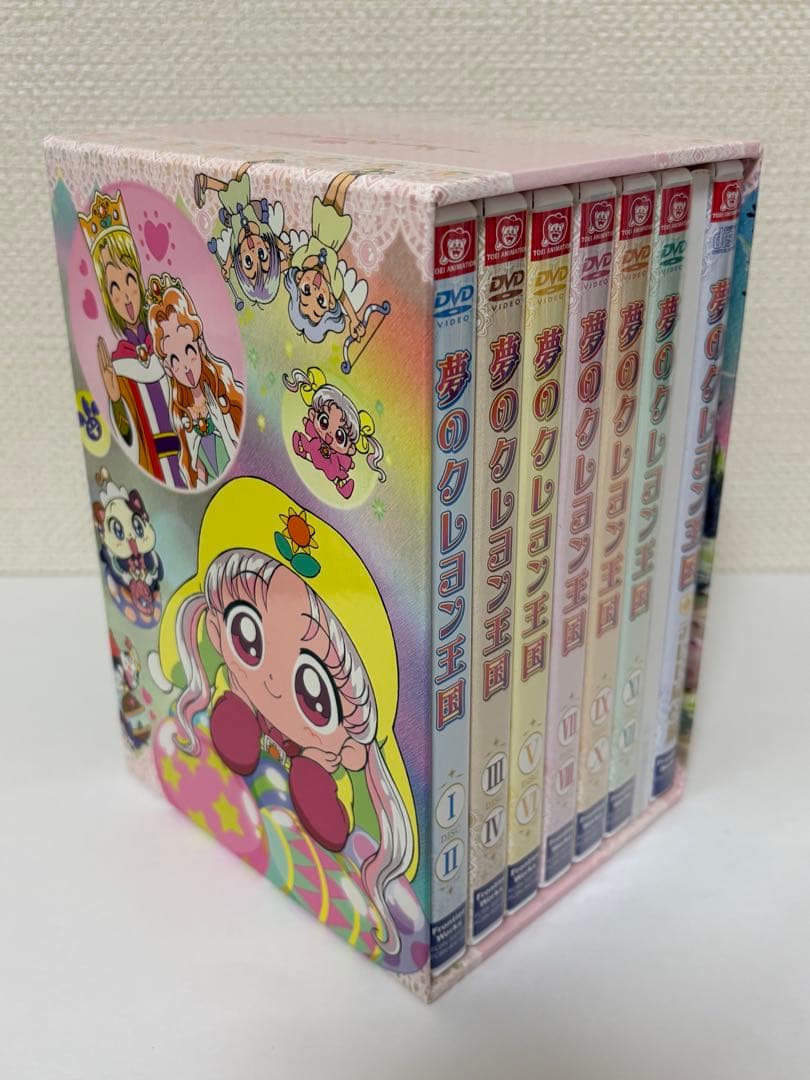 夢のクレヨン王国 DVD BOX