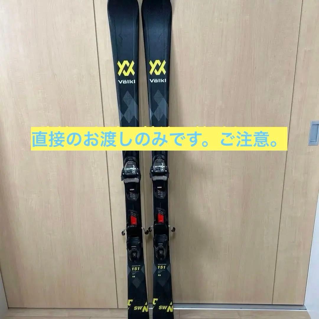 Völkl DEACON SW スキー 151cm ブラック/イエロー
