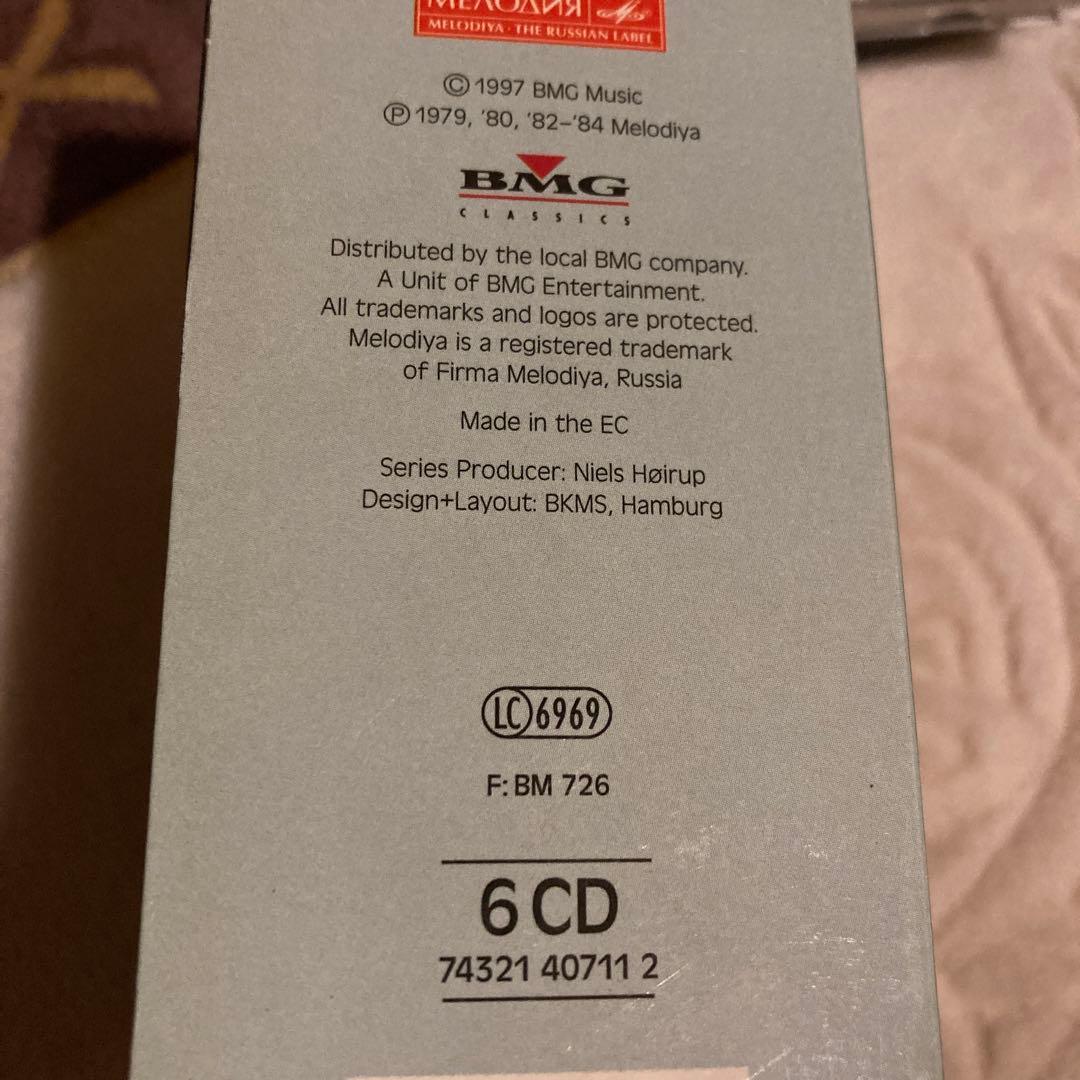 ショスタコーヴィチ 弦楽四重奏曲全集 ピアノ五重奏曲