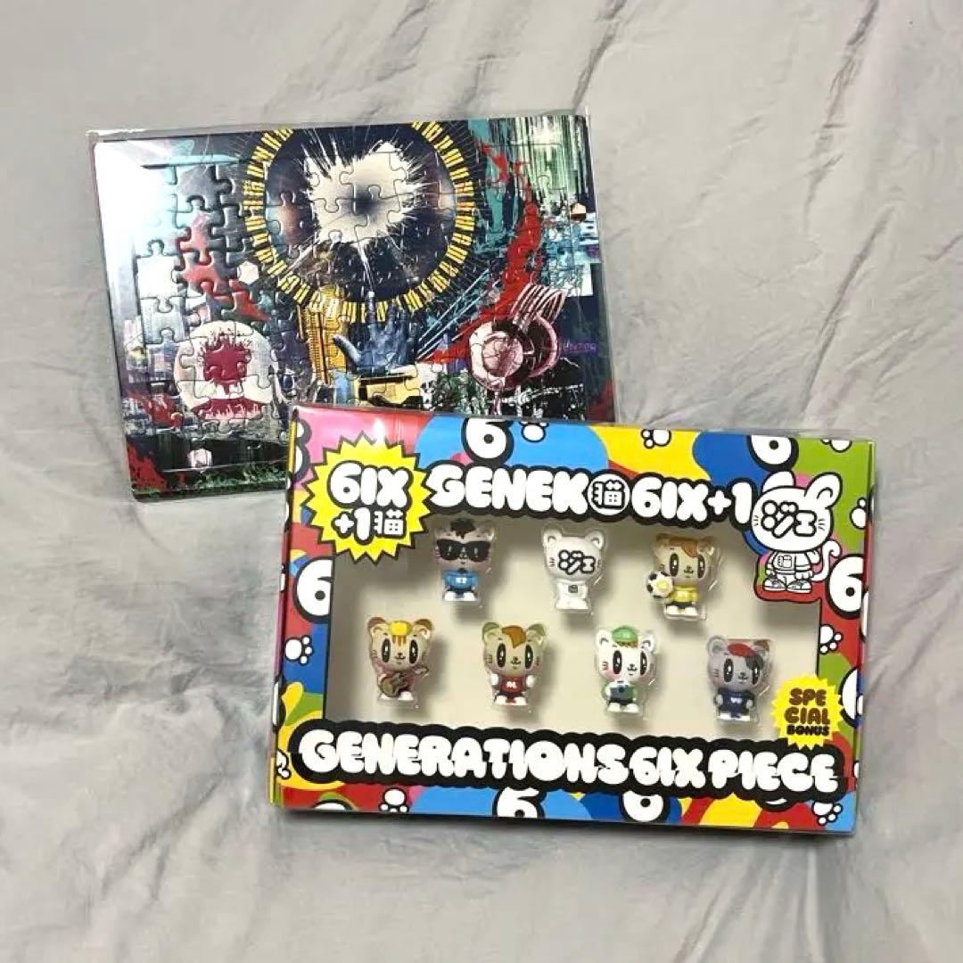 GENERATIONS アルバム 6IX PIECE ジェ猫フィギュア付き