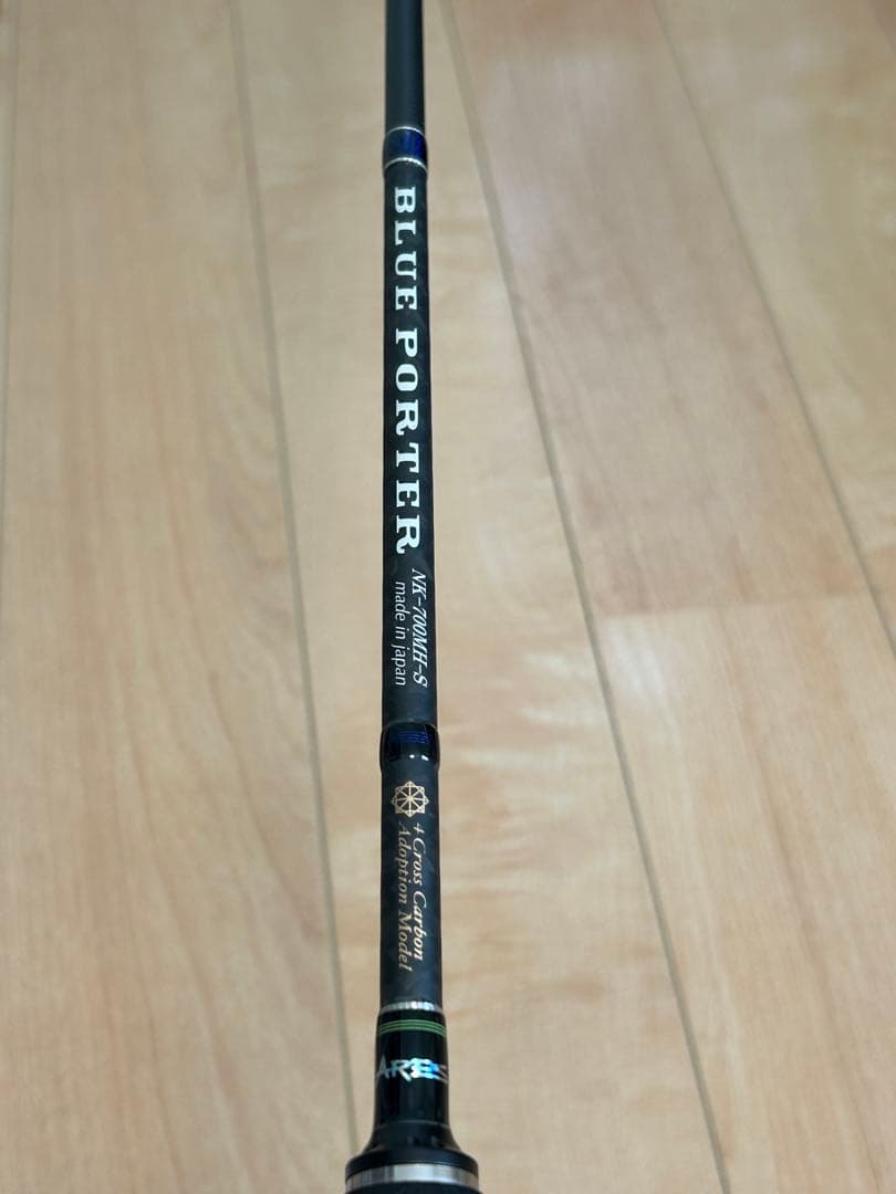 オモリグ　ロッド　アレス　ブルーポーター