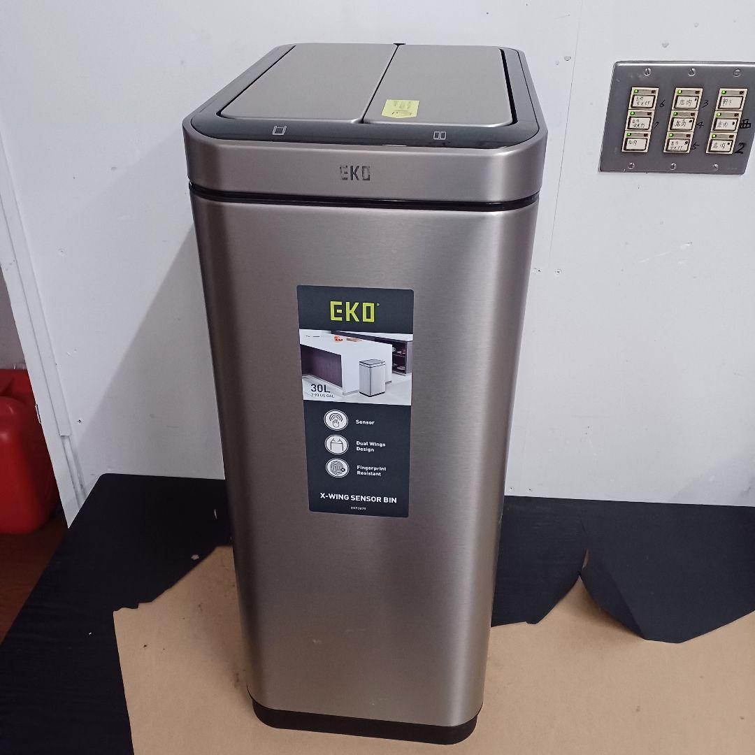 207 センサー付ゴミ箱 EKO X-Wing Sensor Bin 30L