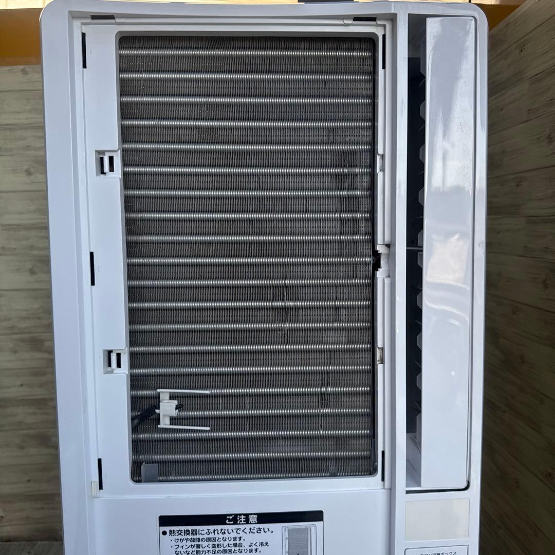 窓用クーラー KOIZUMI KAW-1612 2021年製