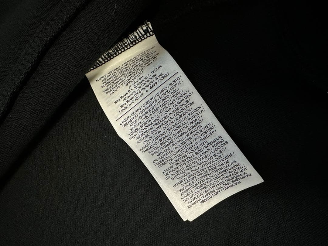 NIKE テックフリース XS