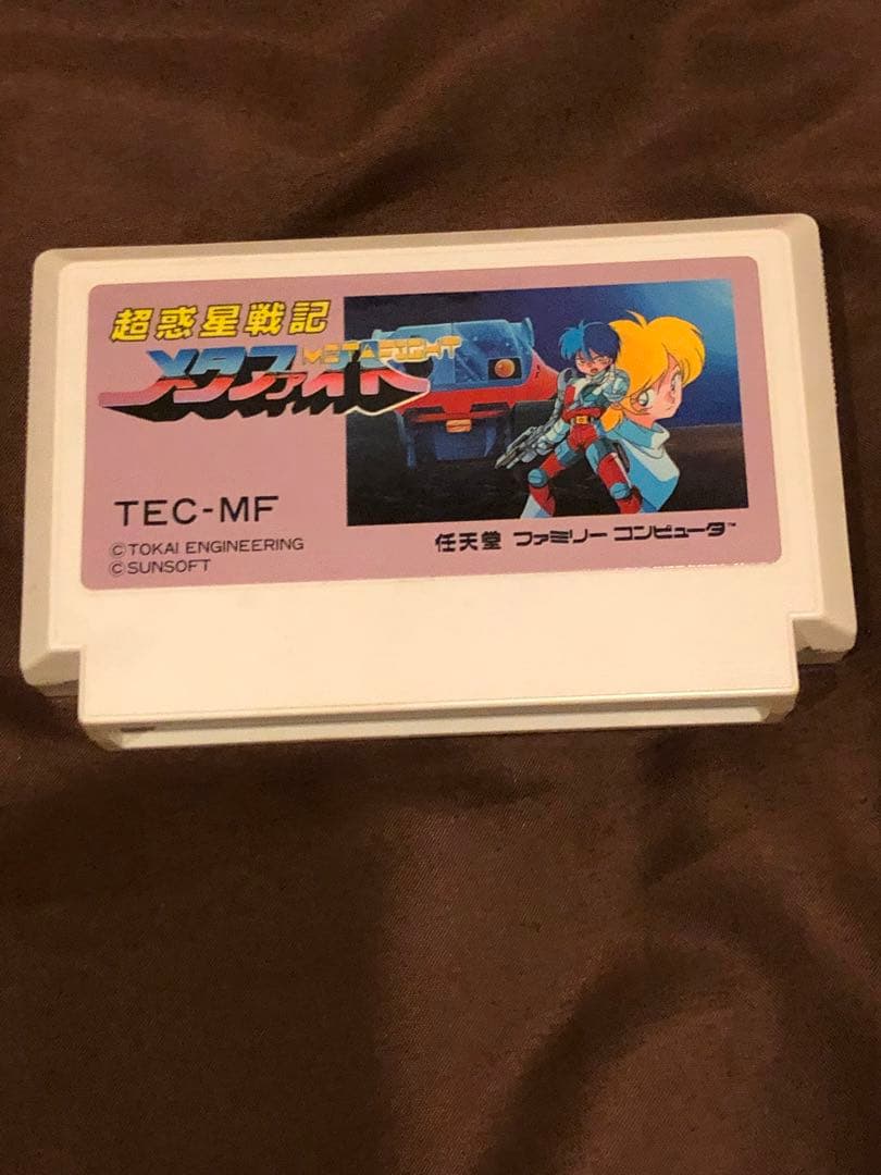 激レア　ファミコン　超惑星戦記メタファイト