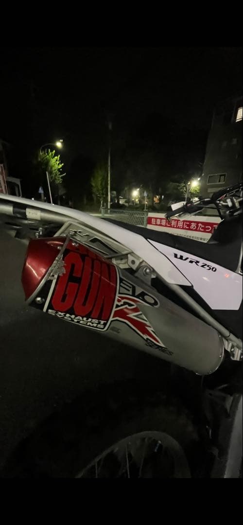 WR250R WR250X BIGGUN マフラー