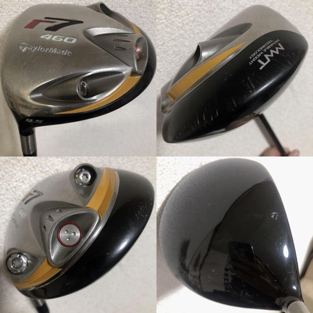 入手困難 レフティ 最強アスリート ゴルフセット 本当に上手くなりたい人限定 左