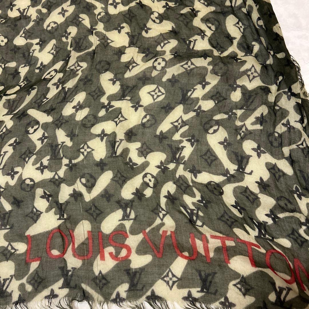 チェルシーマーケット　Louis Vuitton 村上隆 ストール　迷彩