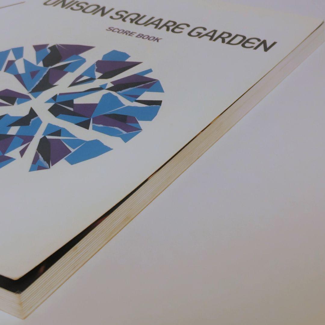 【希少】UNISON SQUARE GARDEN バンドスコア