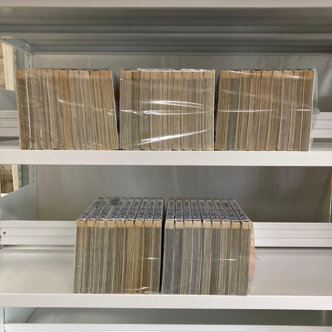 宇宙兄弟 1～45巻 全巻 2.2-3