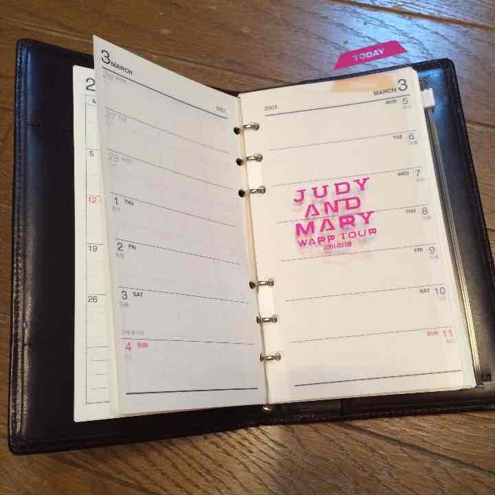 JUDYANDMARY＋YUKI CD・グッズ