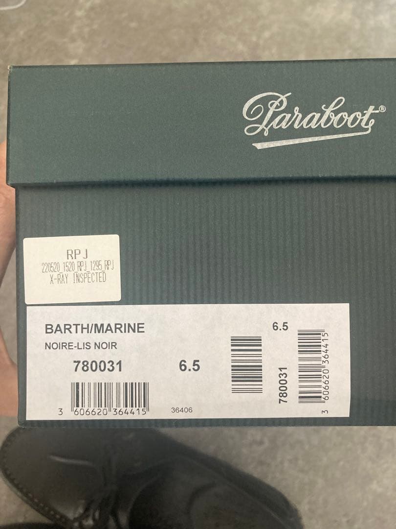 【超美品】Paraboot（BARTH）パラブーツ/バース/25cm