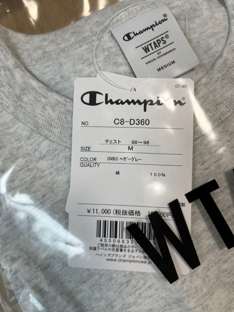 WTAPS x Champion Academy SS Tシャツ グレー M