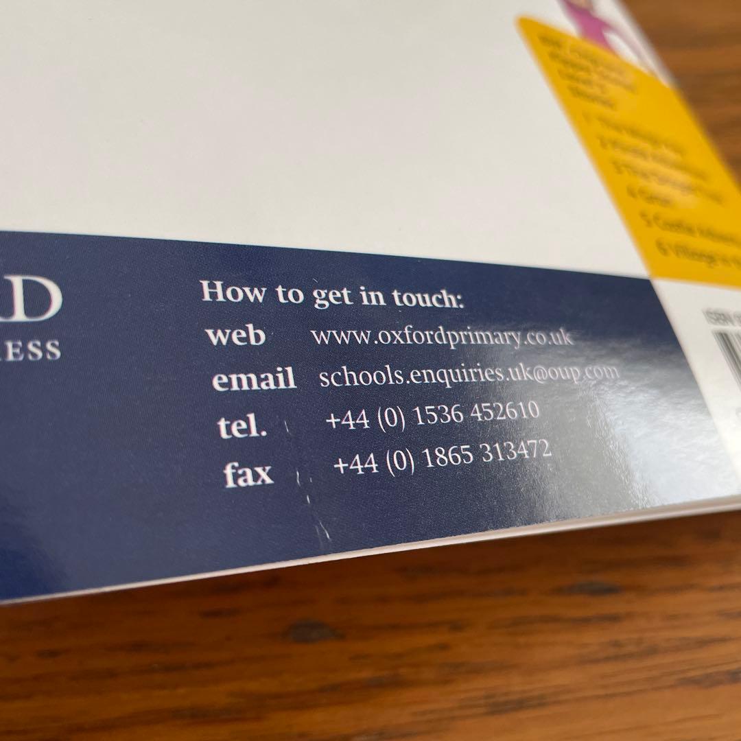 オックスフォード　リーディング・ツリー Stage 5 CDパック　4セット