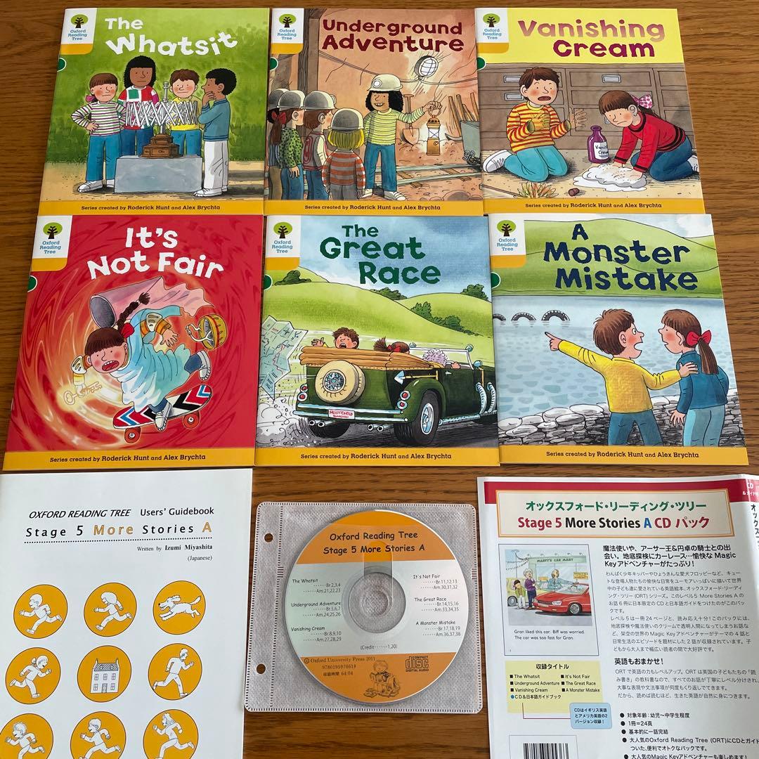 オックスフォード　リーディング・ツリー Stage 5 CDパック　4セット