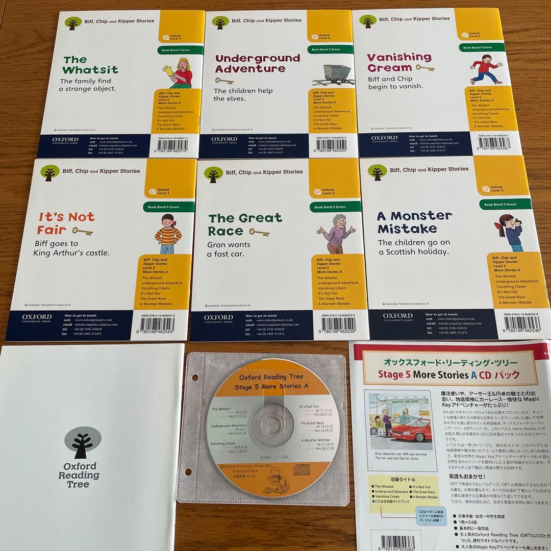 オックスフォード　リーディング・ツリー Stage 5 CDパック　4セット