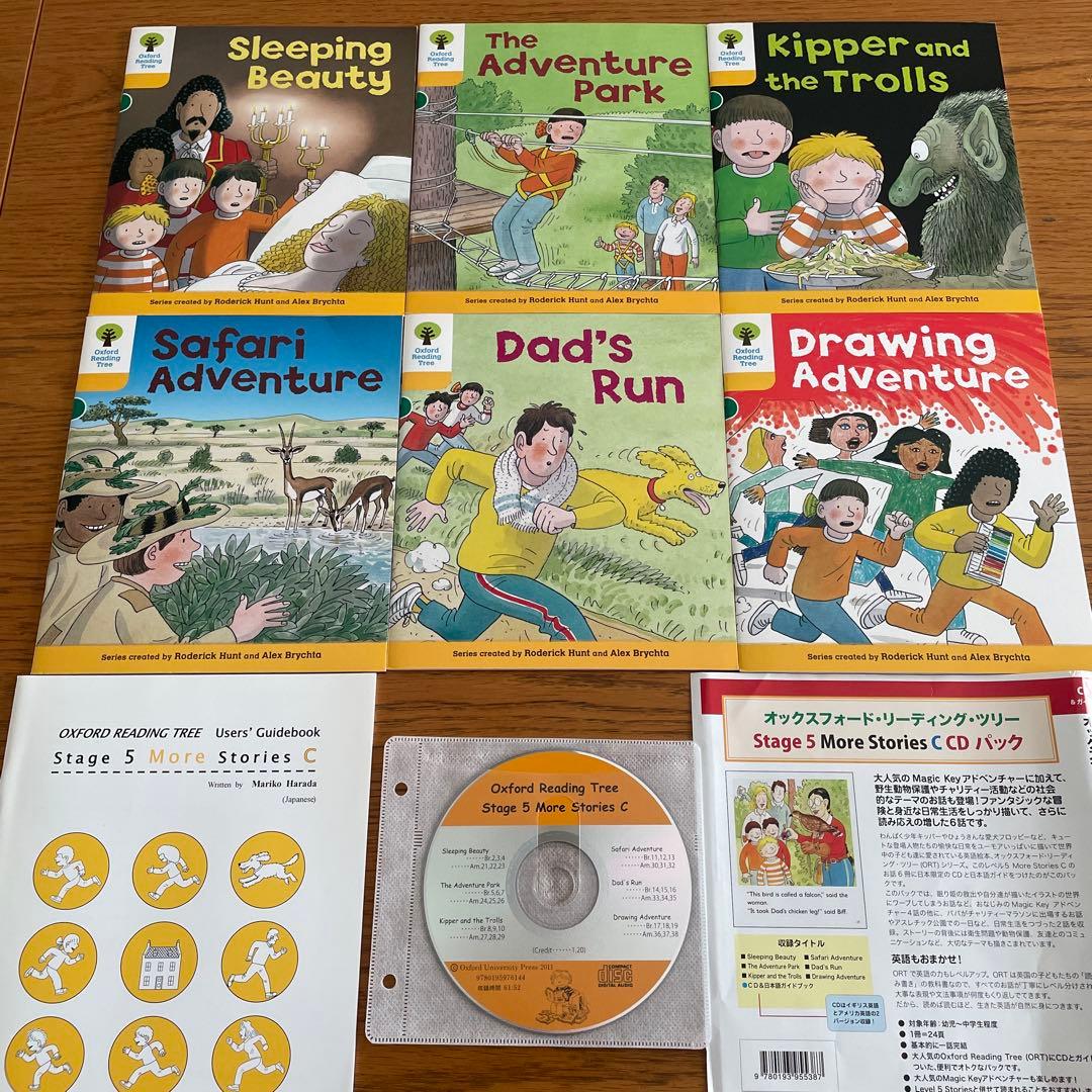 オックスフォード　リーディング・ツリー Stage 5 CDパック　4セット