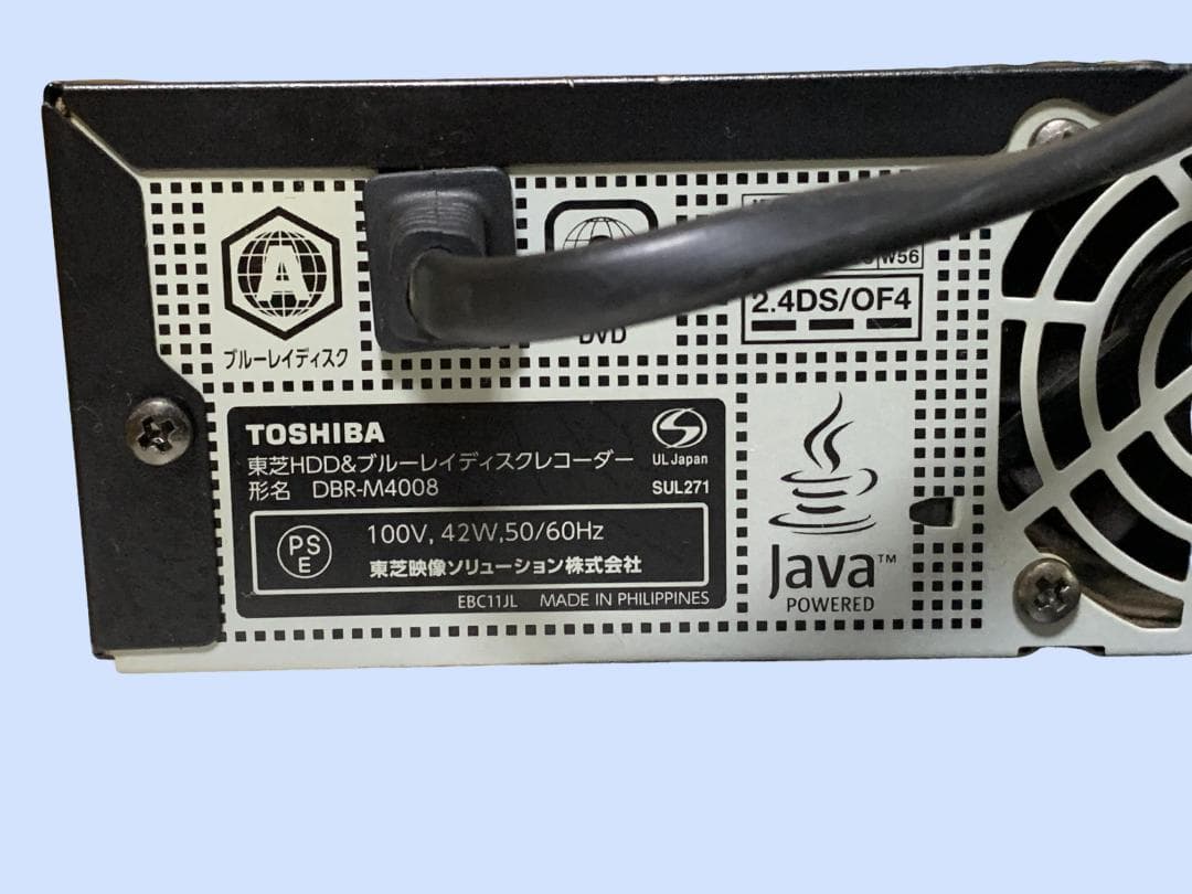 M6821 TOSHIBA ブルーレイレコーダー DBR-M4008