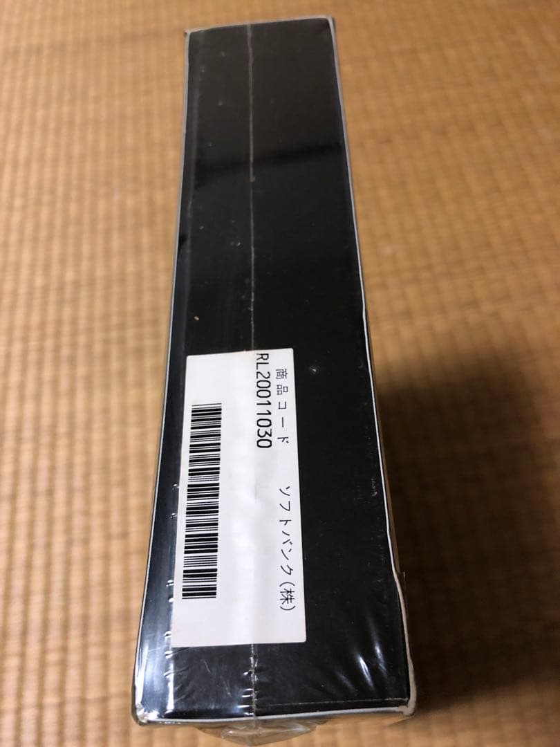 未開封　1992年　財閥銀行　帝都野望篇　マッキントッシュ　コレクターズアイテム