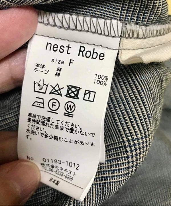 ネストローブ　カジュアルパンツ