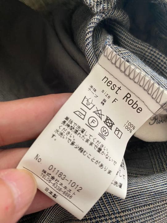 ネストローブ　カジュアルパンツ