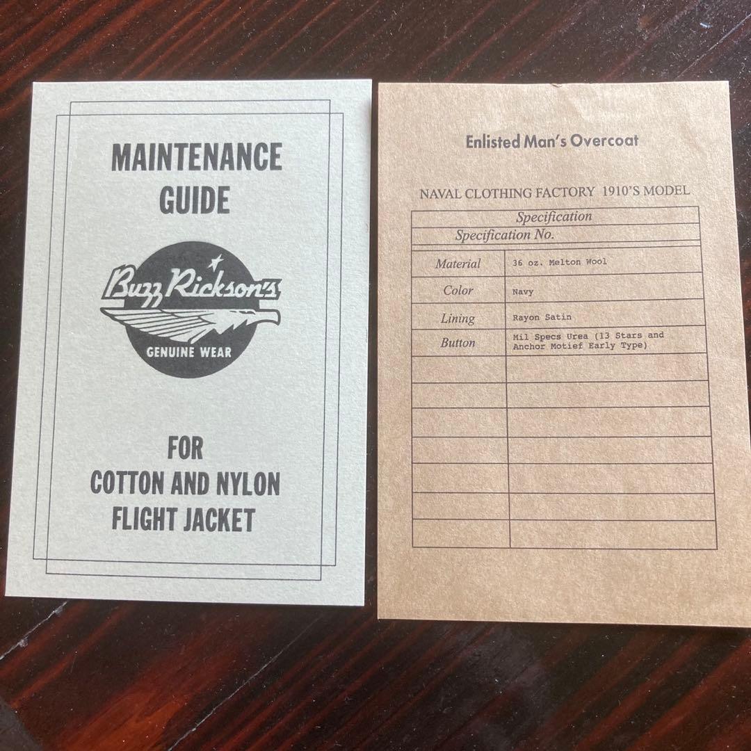 バズリクソンズ 11554 ピーコート 40