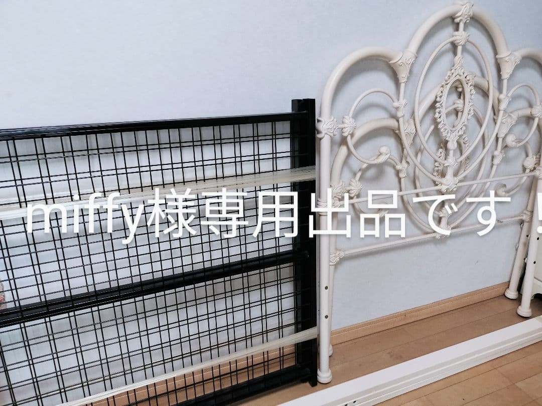 ベッドフレーム miffy