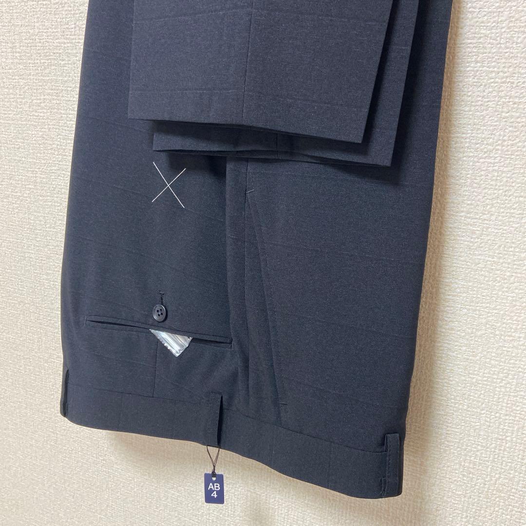 【値下げ】【新品タグ付き】　上下ウォッシャブル　スリーピース　スーツ　【イオン】