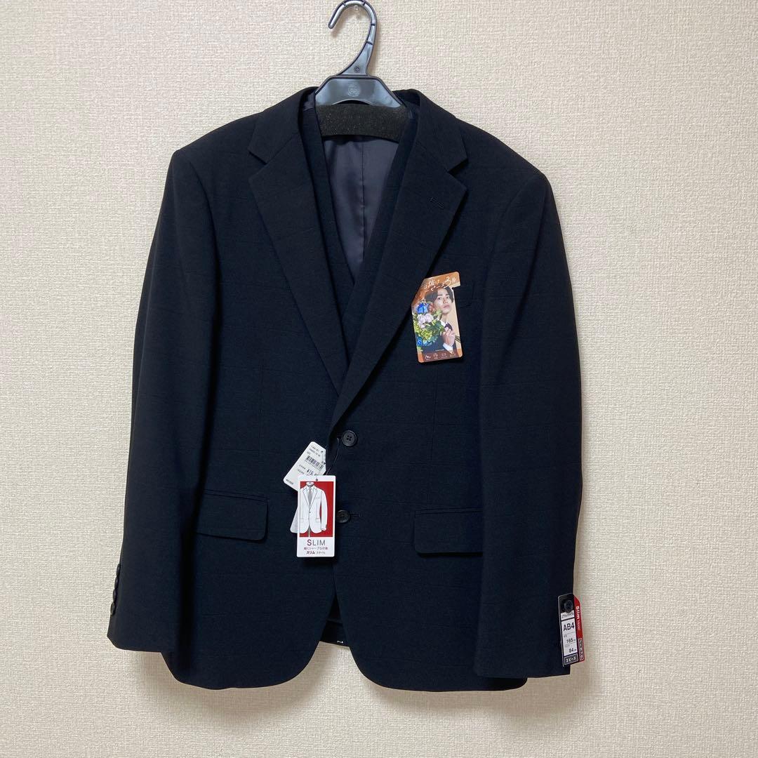 【値下げ】【新品タグ付き】　上下ウォッシャブル　スリーピース　スーツ　【イオン】