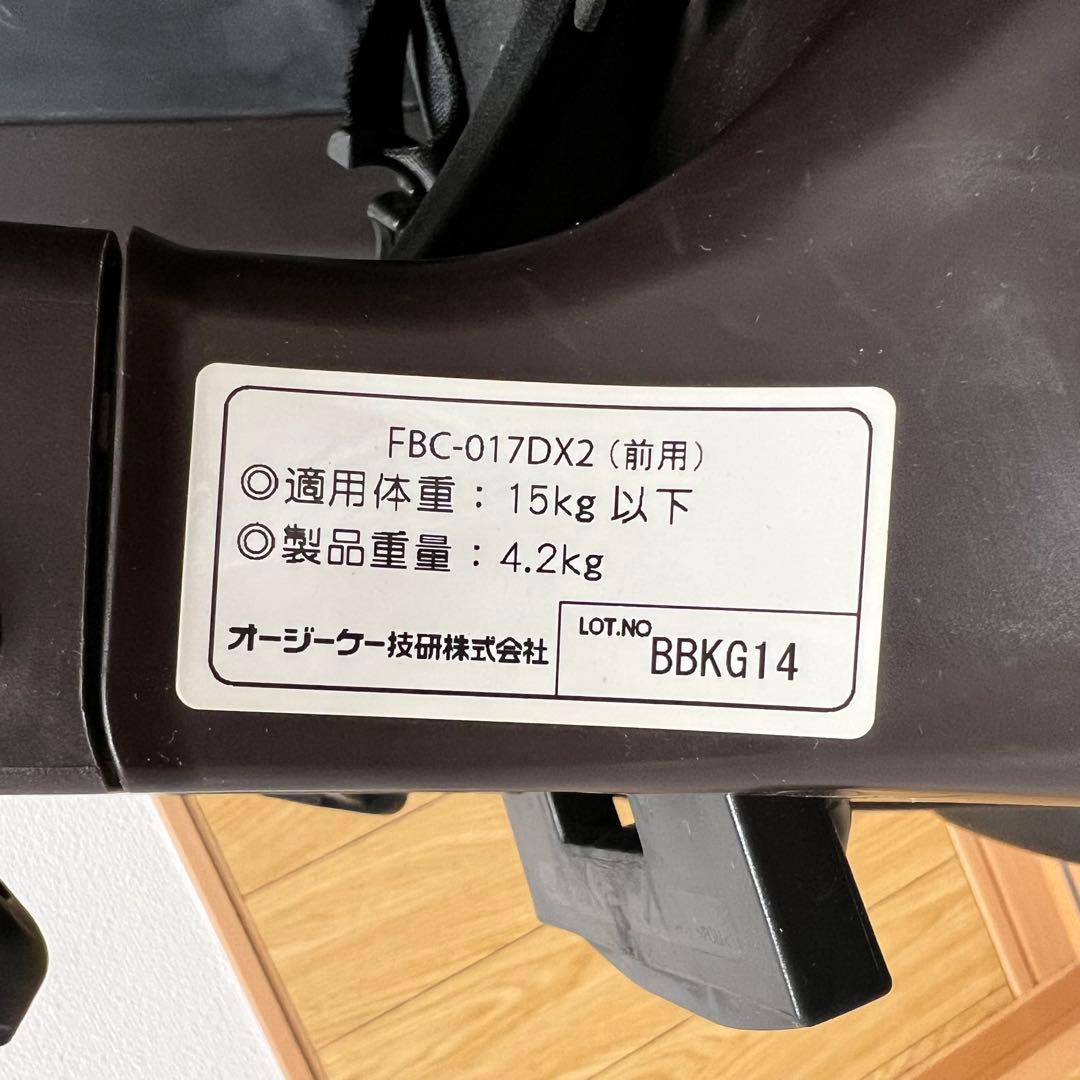 フ*ー様 norokka レインカバー付き OGK 前用チャイルドシート グラン