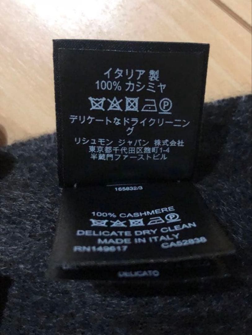 く*う様 【極美品】dunhill カシミヤ100%ダークグレー チェック柄 マ