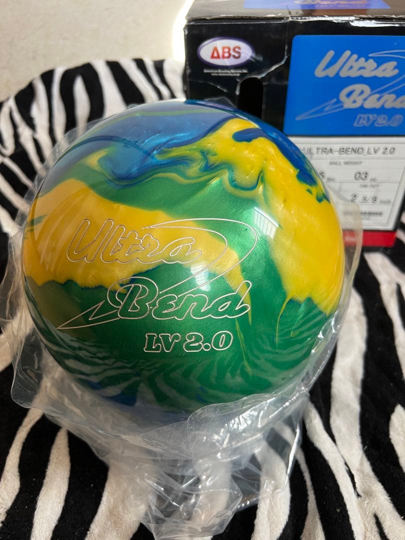Ultra Bend LV 2.0 ボウリングボール 15 lbs