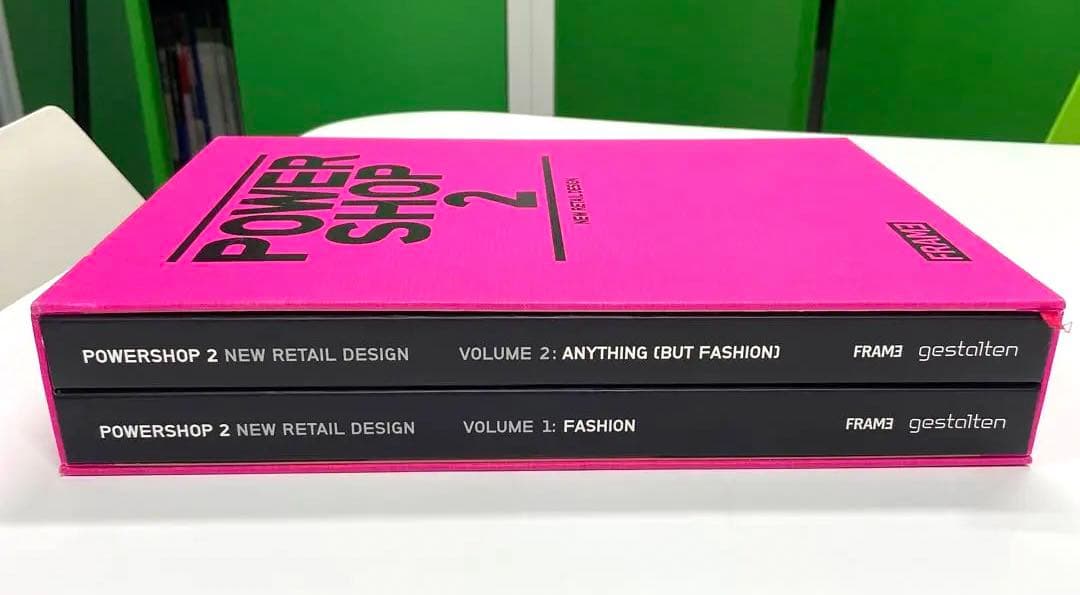 『POWER SHOP 2 NEW RETAIL DESIGN』