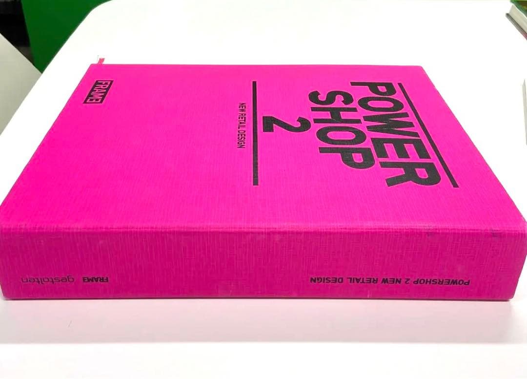 『POWER SHOP 2 NEW RETAIL DESIGN』