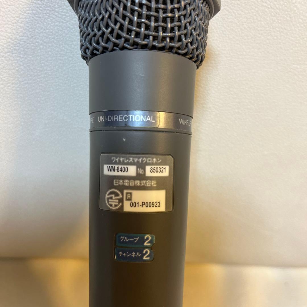 UNI-PEX ワイヤレスマイク WM-8400