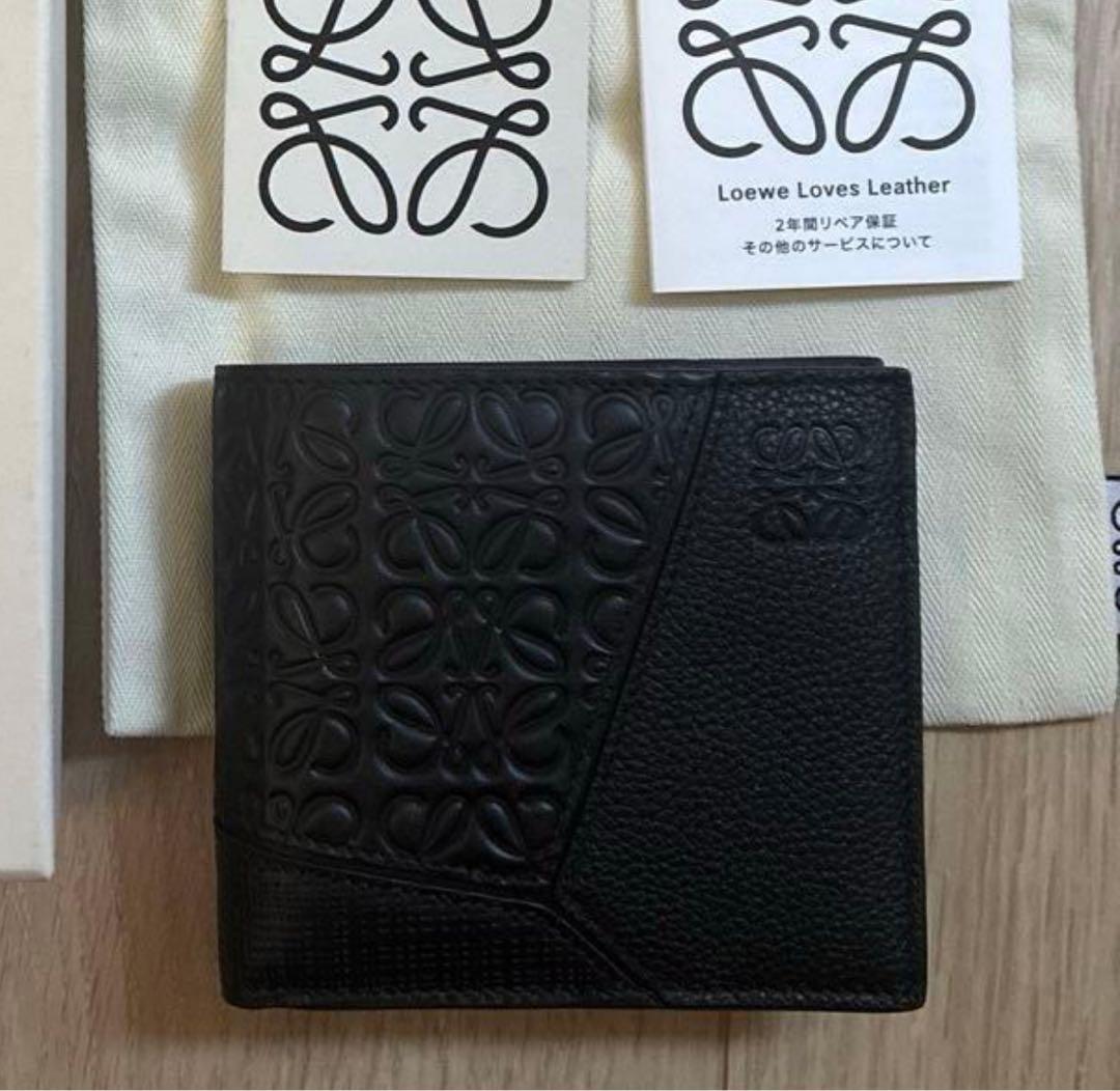 未使用　LOEWE ロエベ　PUZZLE パズル　二つ折り　財布