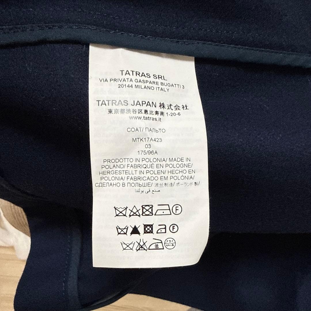 美品タトラスx KEVIN JAMES MORLEY ウールナイロンコー