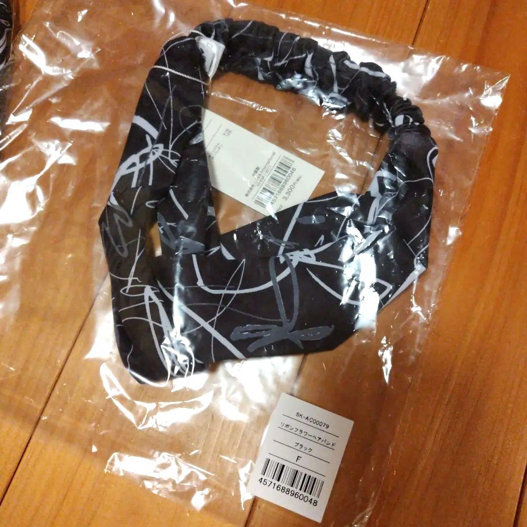 SUKALA　ヨガウェア　リボンフラワー 　Lサイズ 　3点セット