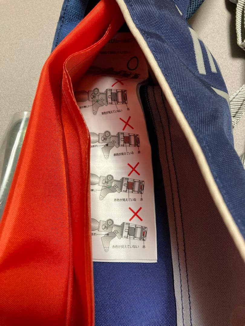 シマノ ラフトエアジャケット フリー VF-051K 桜マーク 国土交通省認定