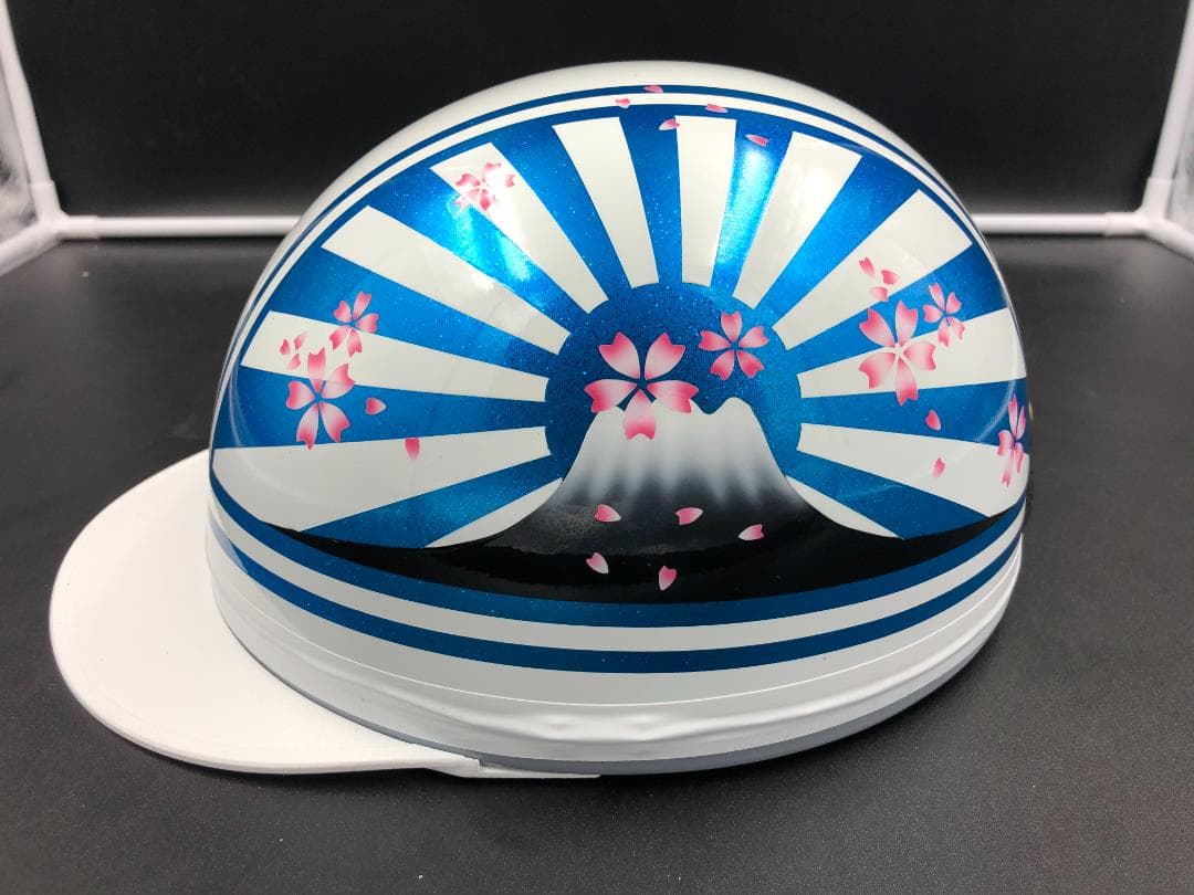 コルク半　カスタム　富士日章　三つボタン　ホワイトブルー　桜　高級クリヤ送料無料