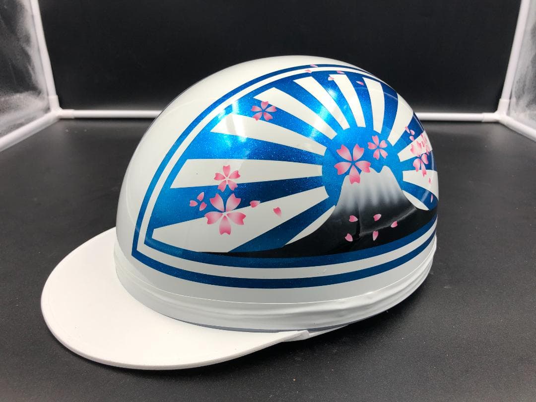 コルク半　カスタム　富士日章　三つボタン　ホワイトブルー　桜　高級クリヤ送料無料