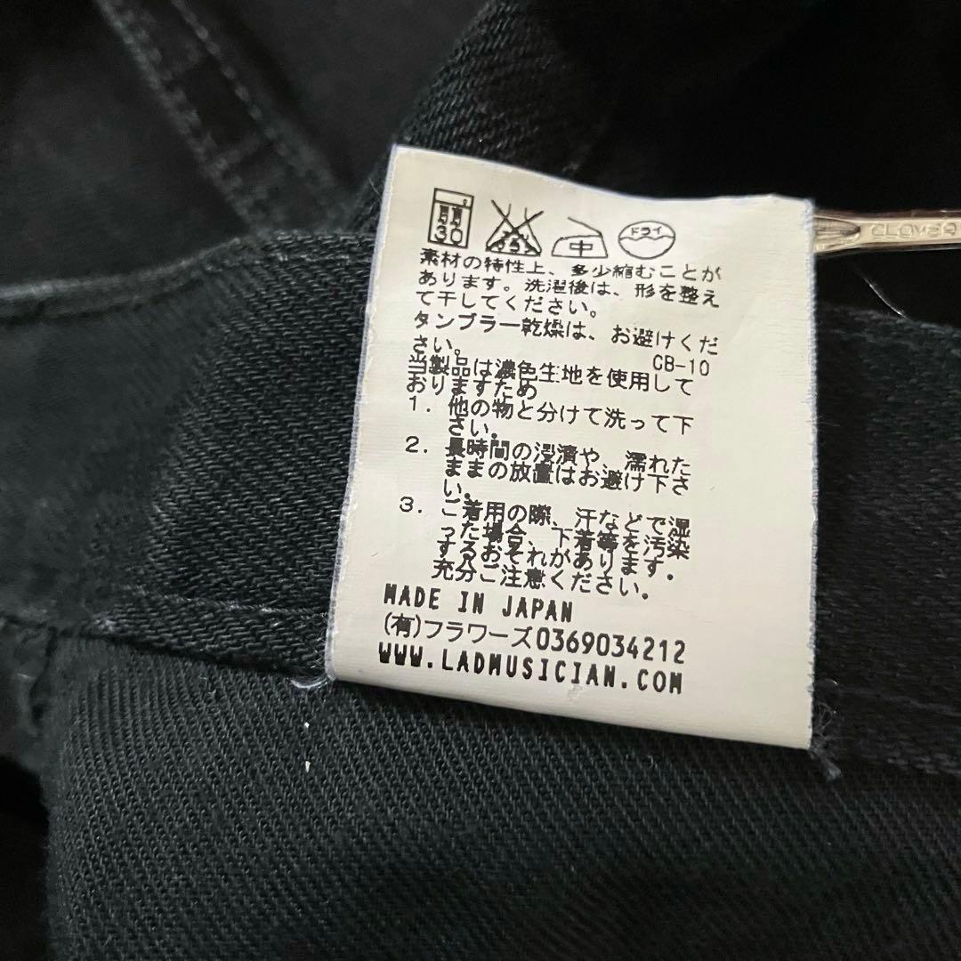 パンツ archive LAD MUSICIAN sarouel black denim