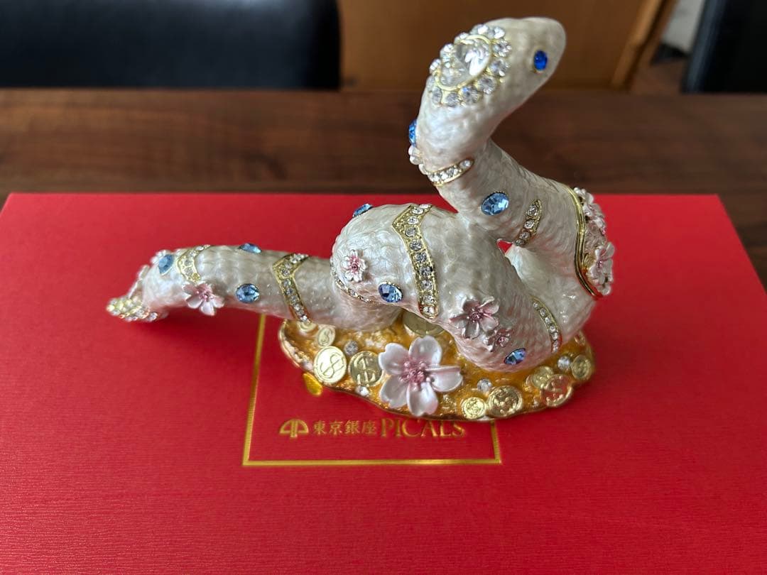 【未使用】＜桜白蛇＞白蛇 東京銀座PICALS