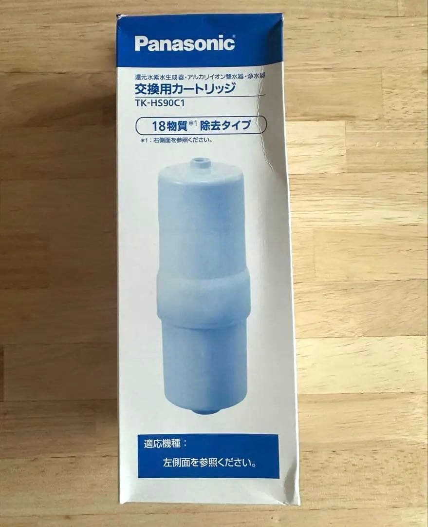 新品未開封 Panasonic TK-HS90C1 交換用カートリッジ
