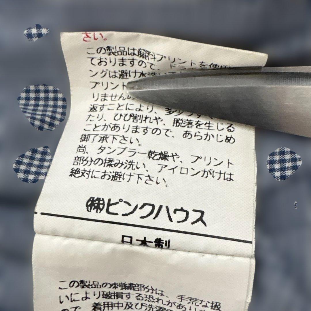 もぐ　カバーオールXL ロゴワッペン　コーデュロイ