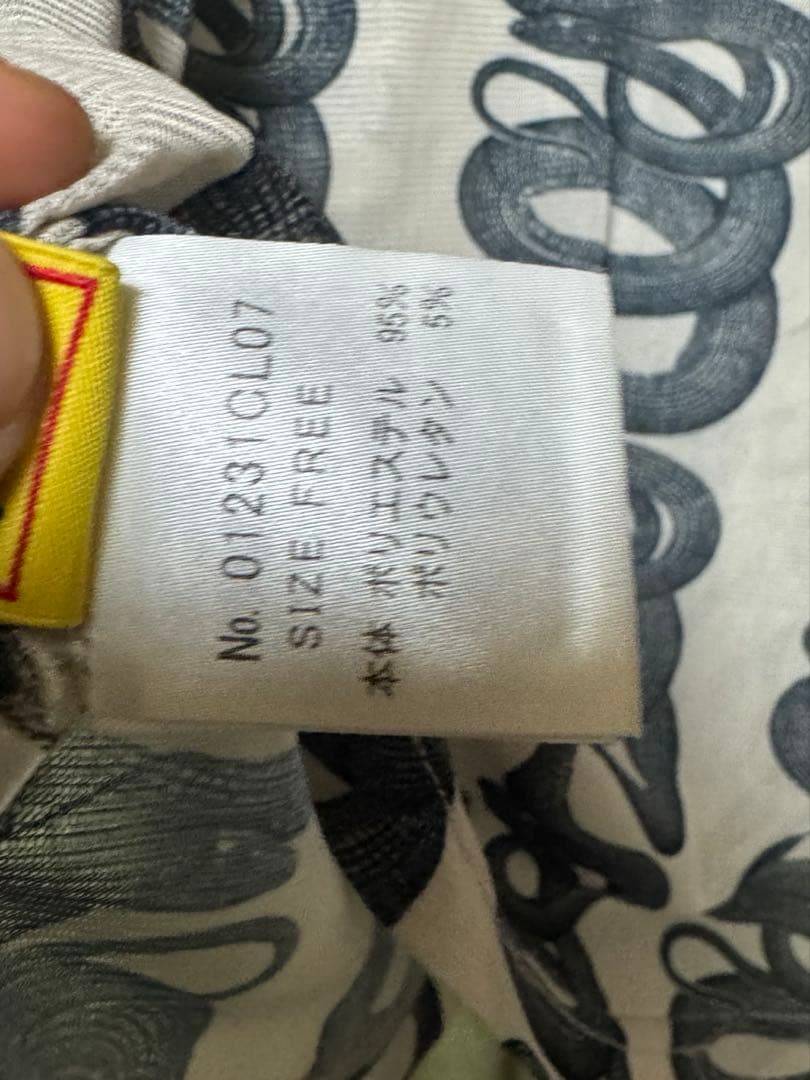 Hysteric Glamour 蛇柄 フリーサイズ