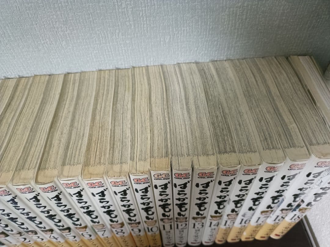 【送料込】漫画 日本沈没・無職強制収容所・雪女と蟹を食う・ばからもん 全巻セット