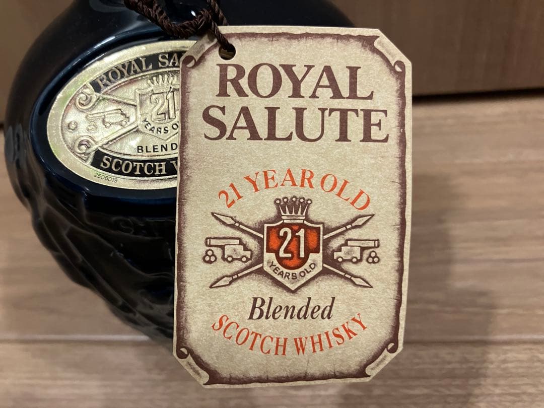 【古酒】ロイヤルサルート 21年（1000ml）